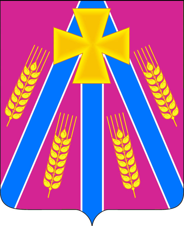 Флаг Каневского Района Фото