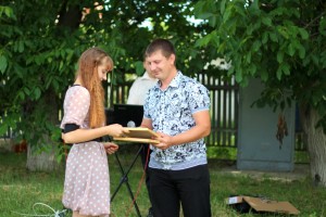 IMG_1220