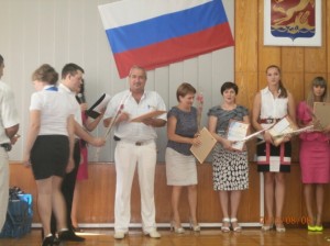 дф