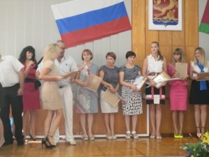 дф2