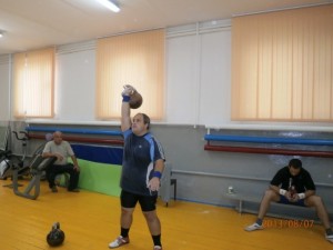 дф21