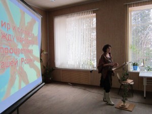 IMG_6890