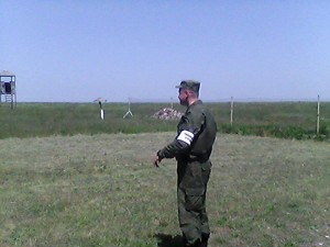 IMG_20140516_140641