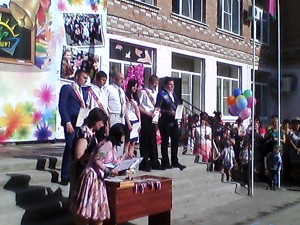 IMG_20140524_090849