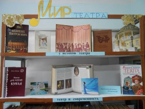 DSCN1321 ночь искуств