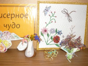 P1010965